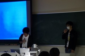 DTM2