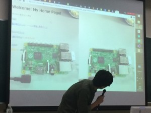 ホームページの画面です