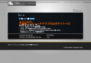 スクリーンショット 2015-11-30 3.07.27