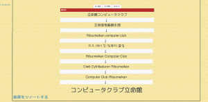 001-1