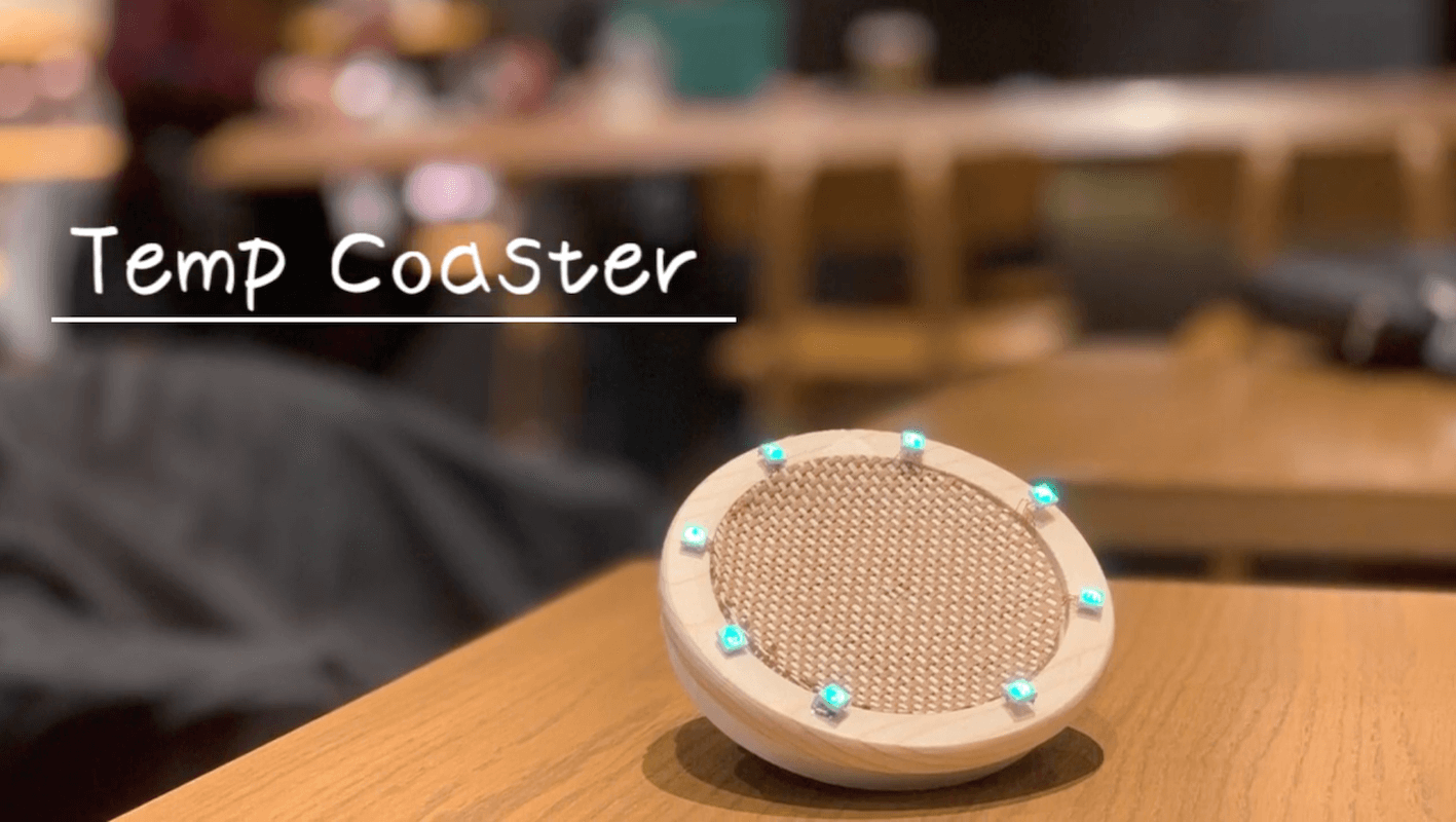 24日目:Temp CoasterをRCCチームで作った話